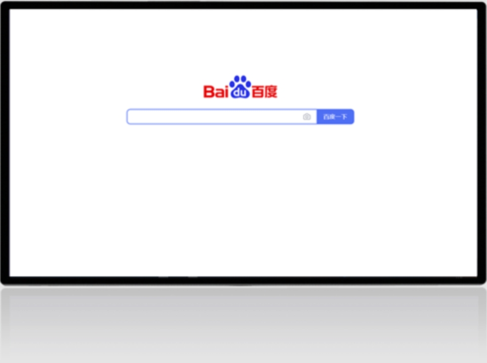 Écran intelligent mobile 32MR1A.Horion-Morocco (5)